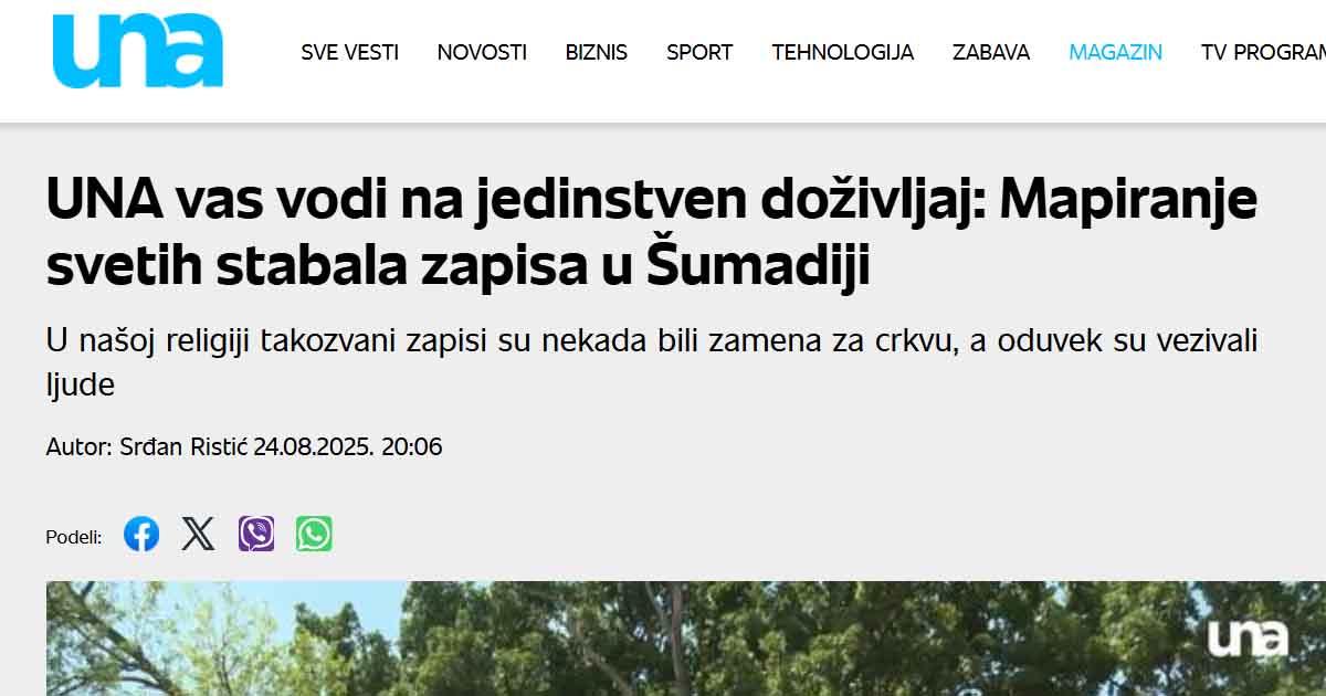 Una članak thumbnail