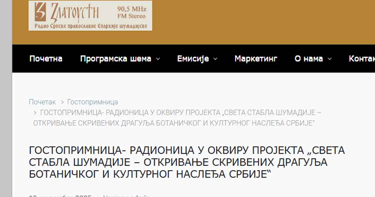 Zlatousti članak thumbnail