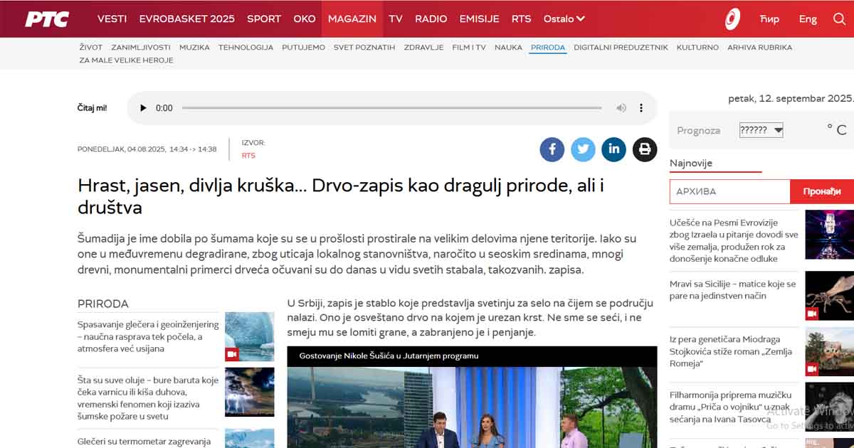 RTS članak thumbnail